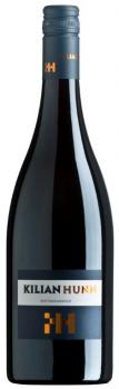 2018 Spätburgunder trocken RESERVE